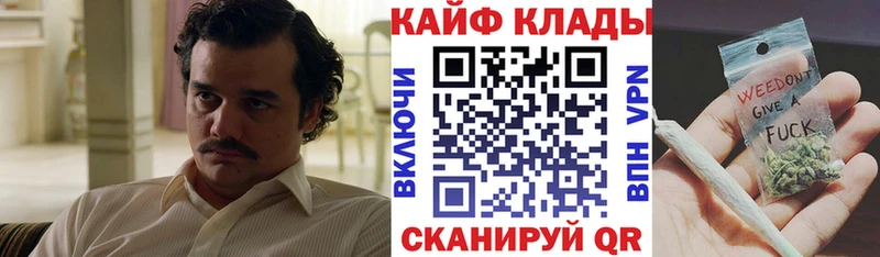 Купить закладку ГАШ  Cocaine  APVP  Меф  Себеж