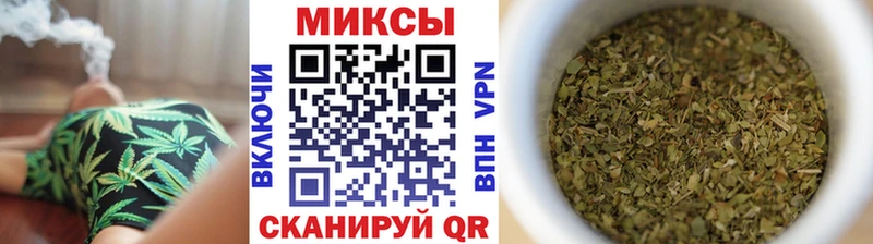 Бутират BDO 33% Себеж