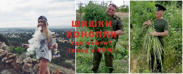 наркотики Балахна