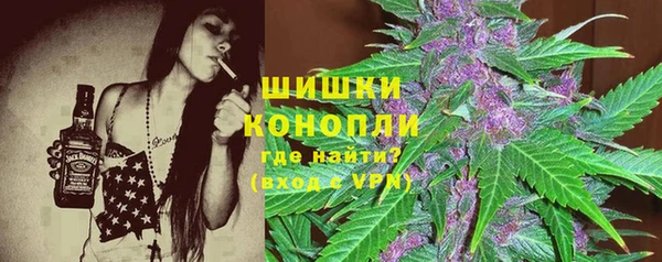 наркотики Балахна