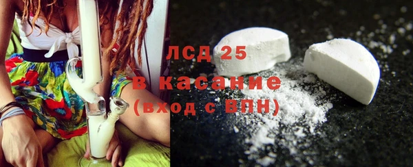 наркотики Балахна