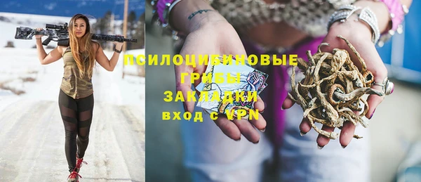 соль ск Баксан
