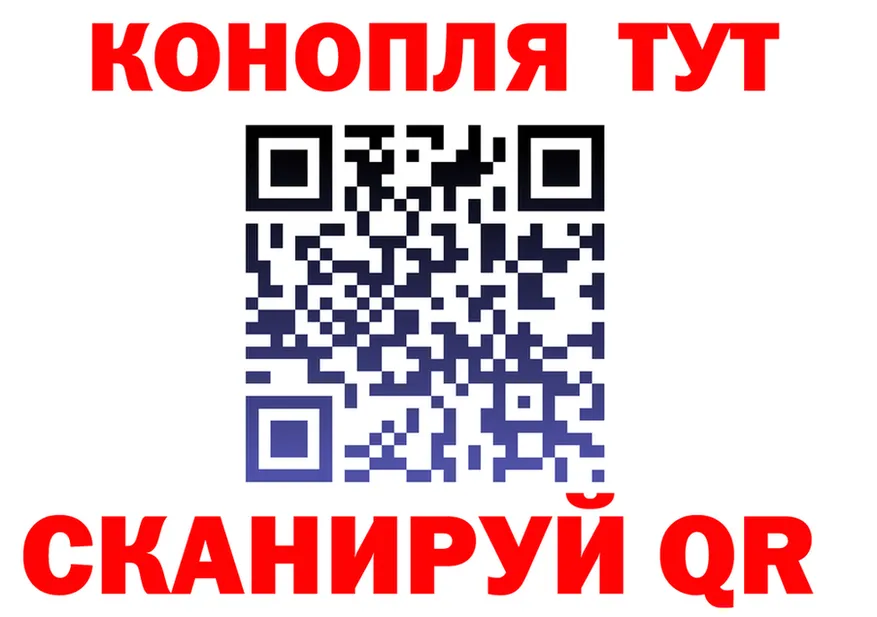 БУТИРАТ 1.4BDO зеркало shop KRAKEN Себеж